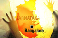 Bangalore teen gang-raped after trip to the cinema